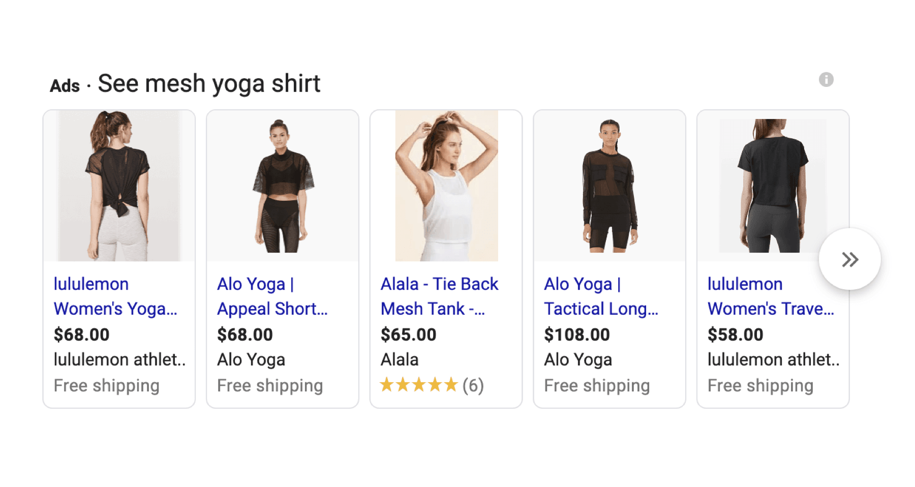 Alala Google Shopping example