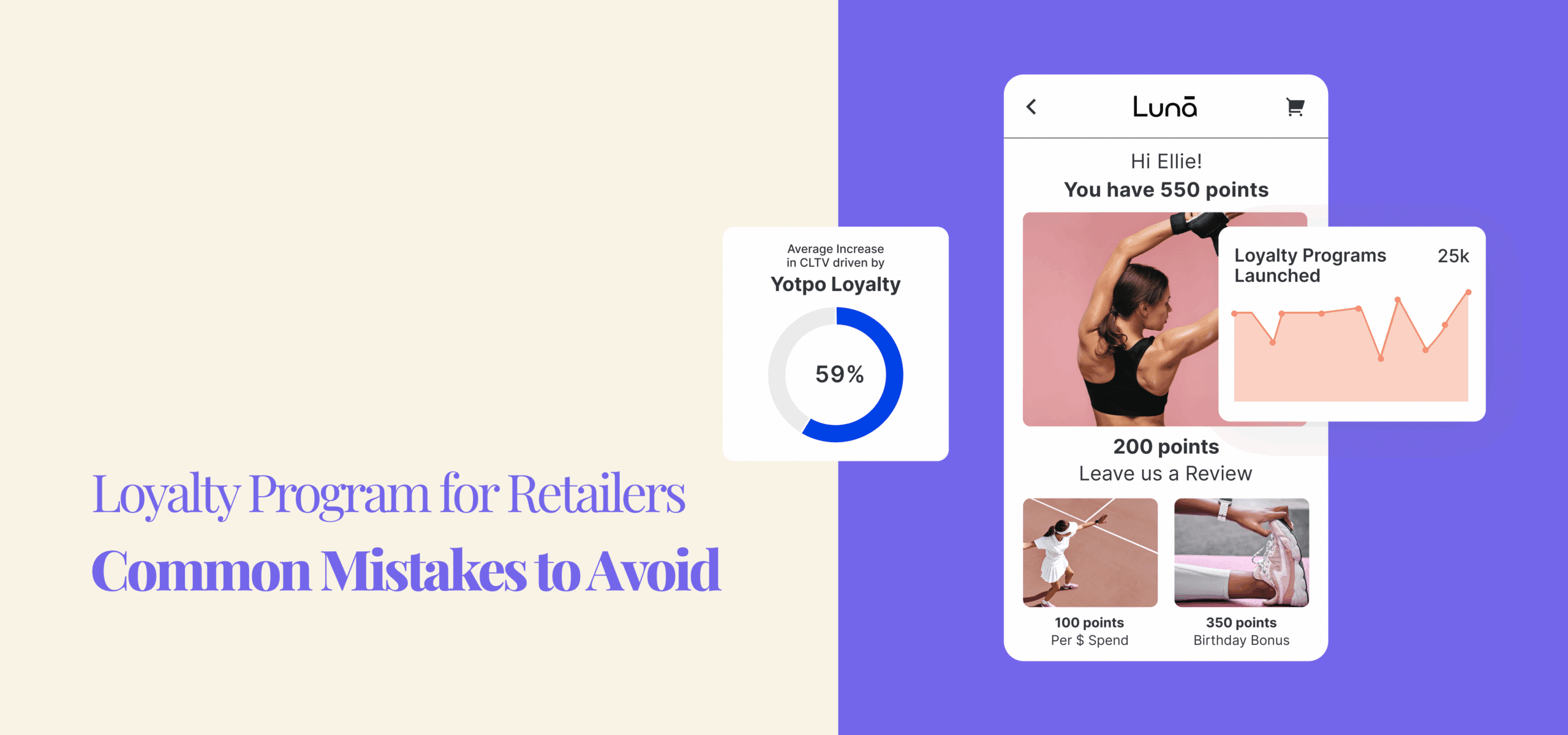 Loyalty Program for Retailers: Avoid These Common Mistakes
