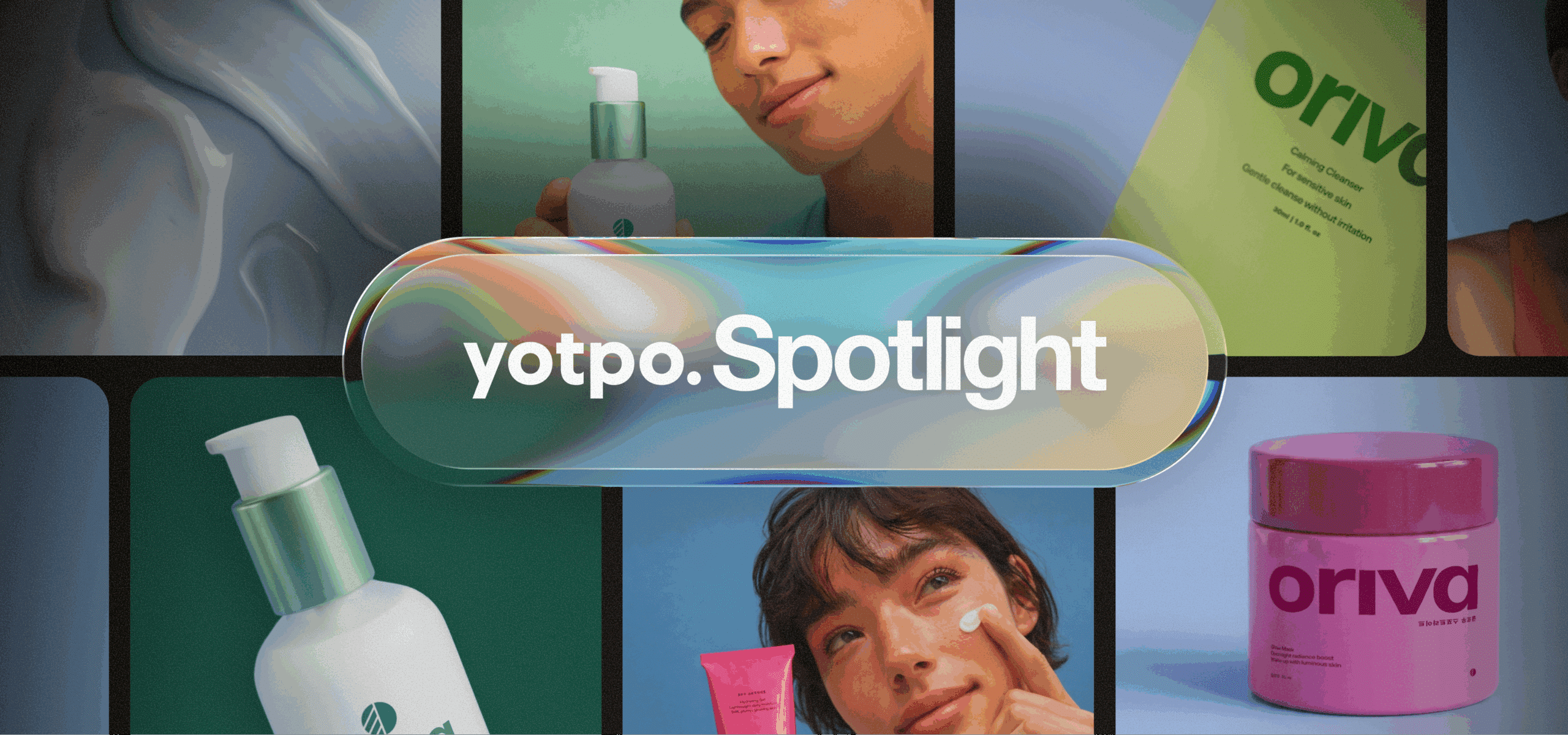 Inside Yotpo Spotlight: How It Works, What It Does, and How to Get Started